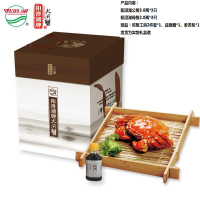 阳澄湖牌 有机大闸蟹吉祥如意 398型