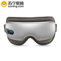倍轻松 眼部智能按摩器 ISEE 16