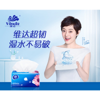 维达超韧纸面巾(3层*150抽)V2182