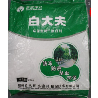 坪安白大夫树木涂白剂 白漆_20kg/袋_大树涂白