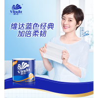 维达蓝色经典系列有芯卫生卷纸(3层*140克)V4069-A