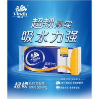 维达超韧无芯卫生卷纸(3层*100克)V4407