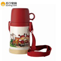 双立人 真空儿童保温杯380ml 39500-143G
