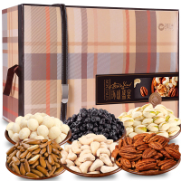 臻味进口坚果礼盒 环球坚果组合装 1.74kg环球盛宴坚果礼盒