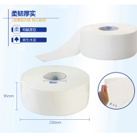 维达商用240米公用卫生纸VS4418