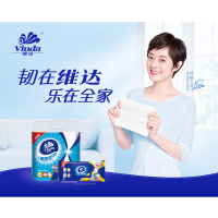 维达厨房纸巾v2241（80抽/包）
