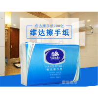 维达擦手纸(1层*200抽)VS2060