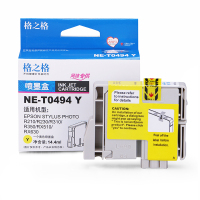 格之格 黄色墨盒 NE-T0494Y (个)-