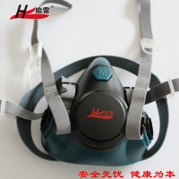 哈雷H7502 1个/ 袋,10个/箱。整箱起订,整箱发货