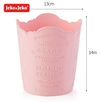 JEKO&JEKO 创意浮雕浪漫优雅埃菲尔铁塔圆形收纳筐收纳篮桌面整理筐2只装SWB-6131