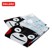JEKO&JEKO熊本熊真空压缩袋棉被加厚中号被子收纳袋衣服行李抽气整理袋2只装SWQ-2194