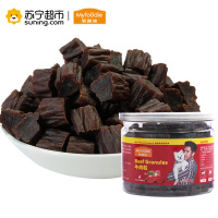 麦富迪 麦富迪宠物零食 奢华罐装牛肉粒180g