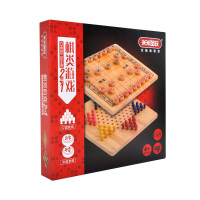 中国象棋实木大号双面两用竹子跳棋盘二合一套装儿童成人家用