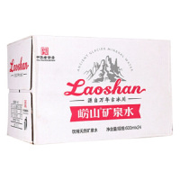 崂山 饮用天然 矿泉水600ml*24整箱装中华老字号