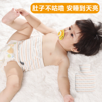 Borth泊斯尔婴儿专用迷你注水式热水袋小号冲水儿童暖水袋护肚子暖手袋热敷缓解肠绞痛