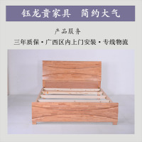 钰龙贵-YLG-CJ0001-橡木床(单位:件)