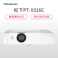 松下 PT-X316C 投影机/投影仪（单位：台）