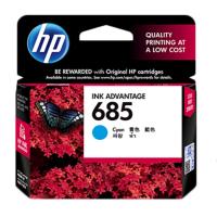 惠普(HP)CZ122AA 685 兰色墨盒彩色(墨盒/墨水)(适用 HP Deskjet5525/6525/4615)