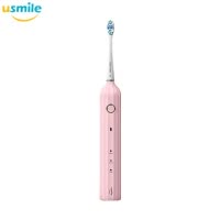 usmile 声波电动牙刷Y1 成人充电式声波震动牙刷 软毛声波震动自动牙刷 蜜粉