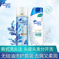 海飞丝净化滋养2部曲 6903148261811 6套/箱-