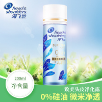 海飞丝致美头皮净化露200毫升 6903148263693 24瓶/箱-