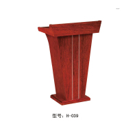 青松華宇 标准演讲台 H-039 (单位:张)