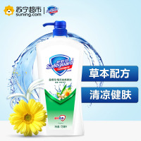 舒肤佳金银花菊花沐浴露650毫升6903148268629 12瓶/箱-