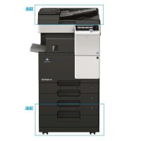 柯尼卡美能达(KONICA MINOLTA) bizhub 367 A3黑白复合机加输稿器