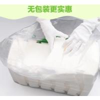 CCSM 散装餐纸 17斤/包 原木家用 散装大包 抽纸面巾纸 餐巾纸 食堂餐厅用纸