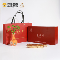 御蘭馨茗茶 武夷山金骏眉红茶茶叶特级高香型木礼盒装小泡装茶叶300g