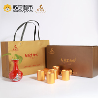 御蘭馨茗茶 武夷山岩茶大红袍 马头岩肉桂特级礼盒装小罐茶乌龙茶茶叶180g