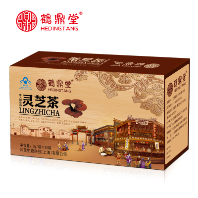 鹤鼎堂 灵芝 灵芝茶 3克*30袋 /盒 免疫调节 保健茶