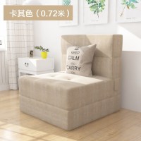 易瑞斯 高弹泡面海绵 客厅两用 可折叠沙发床 1920*720mm (颜色可选 藏蓝/浅蓝/浅灰/卡其)