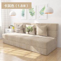 易瑞斯 高弹泡面海绵 客厅两用 可折叠沙发床 1920*1800mm (颜色可选 藏蓝/浅蓝/浅灰/卡其)