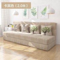 易瑞斯 高弹泡面海绵 可折叠沙发床 1920*2000mm (颜色可选 藏蓝/浅蓝/浅灰/卡其)