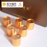 御蘭馨茗茶 武夷山岩茶 老枞水仙肉桂特级礼盒乌龙茶茶叶150g