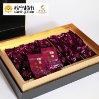 御蘭馨茗茶 平和乌龙茶清香白芽奇兰特一级乌龙茶茶叶250g绿色礼盒