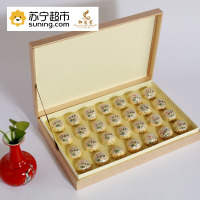 御蘭馨茗茶 普洱小青甘6年普洱茶新会陈皮熟茶礼盒装特级茶叶350g