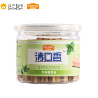 麦富迪 狗咬胶 真清新牛肉薄荷味220G