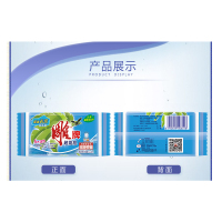 雕牌超能皂（6910019006518）226G