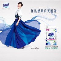 超能天然皂粉(+MES绿色活性去污因子)(6910019011741)1688G