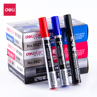 记号笔得力 6821