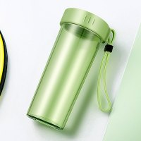 富光 随行口杯 WFS1013-380