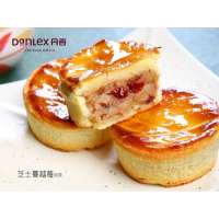 丹香 大团圆月饼 80克*18粒内含蛋黄 干贝 红酒蔓越莓 咖啡 牛肉 五仁 绿茶 核桃 黑芝麻