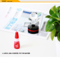 得力9879光敏印油