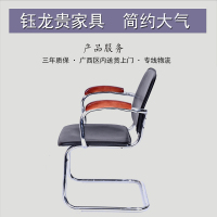 钰龙贵-YLG-HYY07-弓字椅