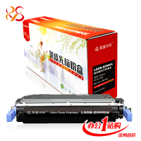 [徐州直供]莱盛光标LSGB-Q5950A彩色粉盒适用于HP CLJ-4700 黑色