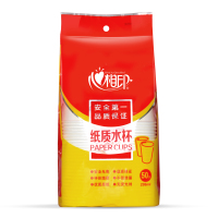 心相印一次性纸质(淋膜)水杯(50只)BZC050