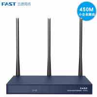 迅捷(FAST) FER450 450M企业级无线路由器多WAN口商用 带机量30（单位：台）