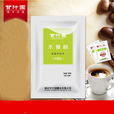 [苏宁自营]甘汁园木糖醇包咖啡伴侣5g×200包